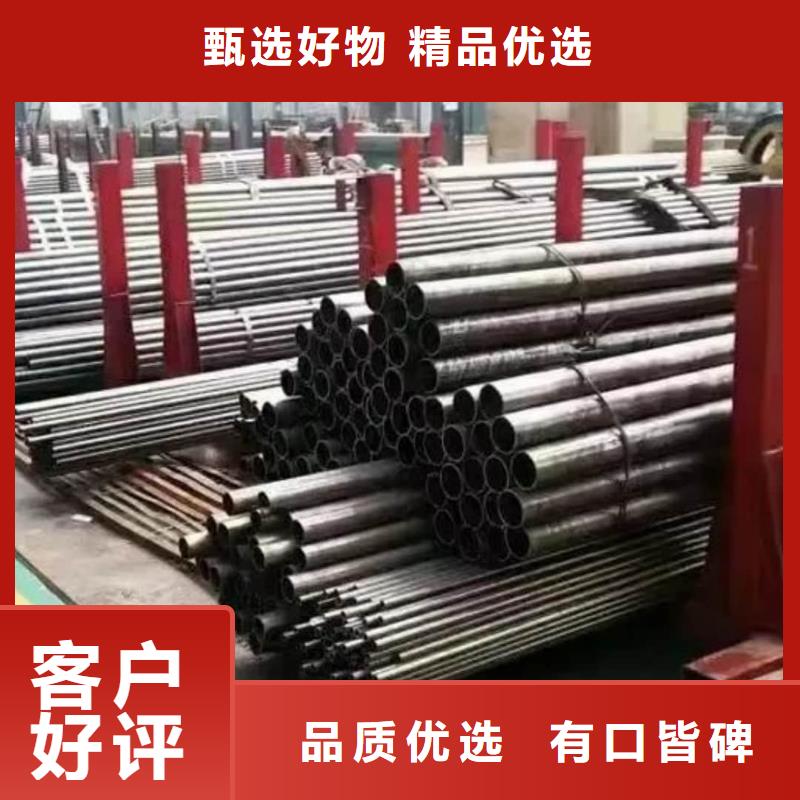 精密管源头实体厂商