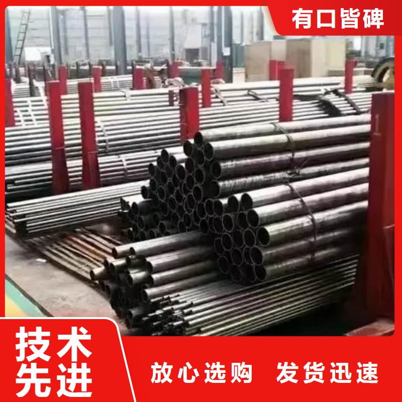  精密管价格透明