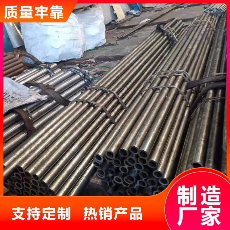  精密管支持货到付清