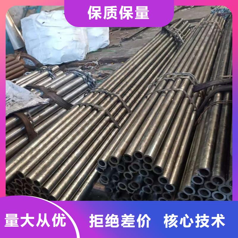 精密管一站式采购商家