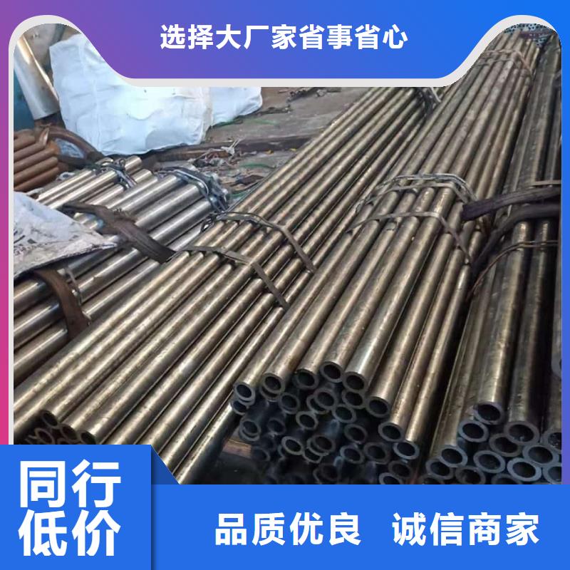  精密管厂家直销售后完善