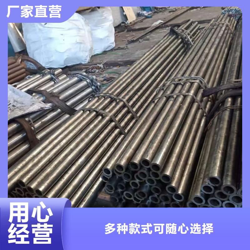 精密管40Cr无缝钢管注重细节