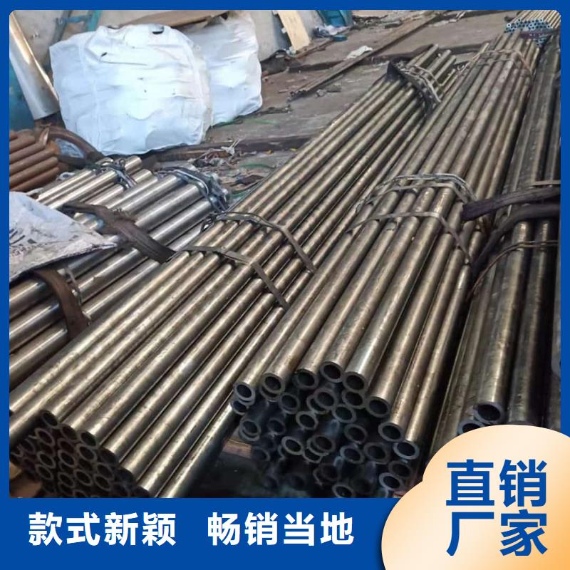 精密管为您精心挑选