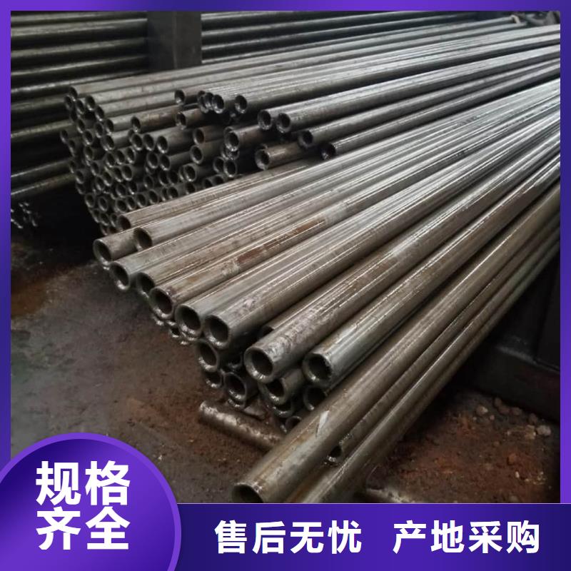  精密管支持定制批发
