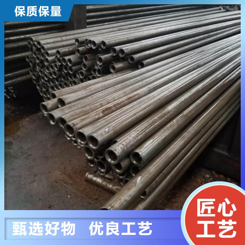 精密管品质信得过