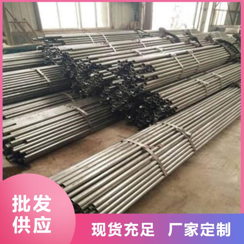  精密管价格透明