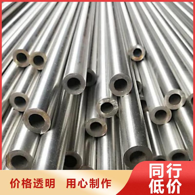 精密管懂您所需