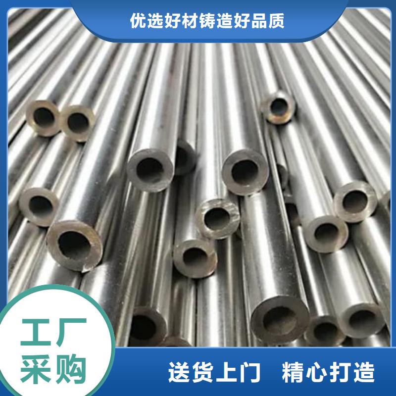 精密管随心所欲定制