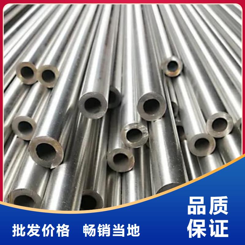 精密管应用领域