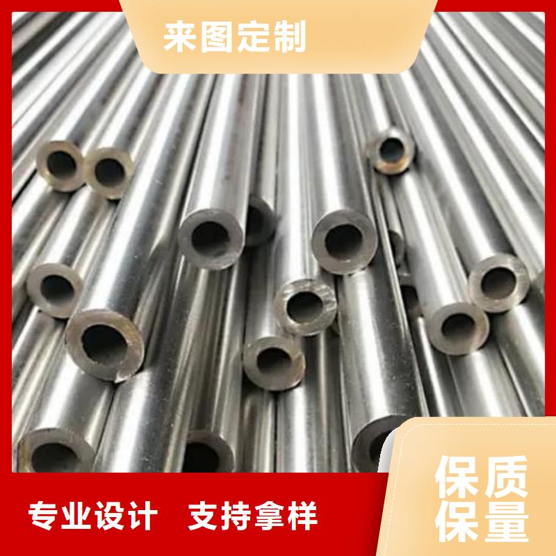  精密管把实惠留给您