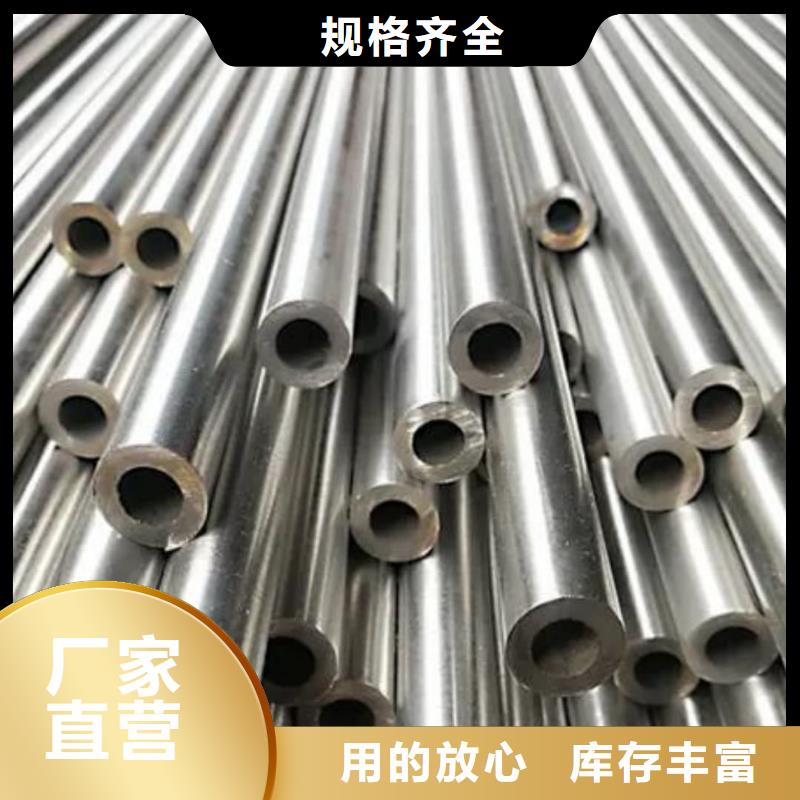 精密管源头工厂