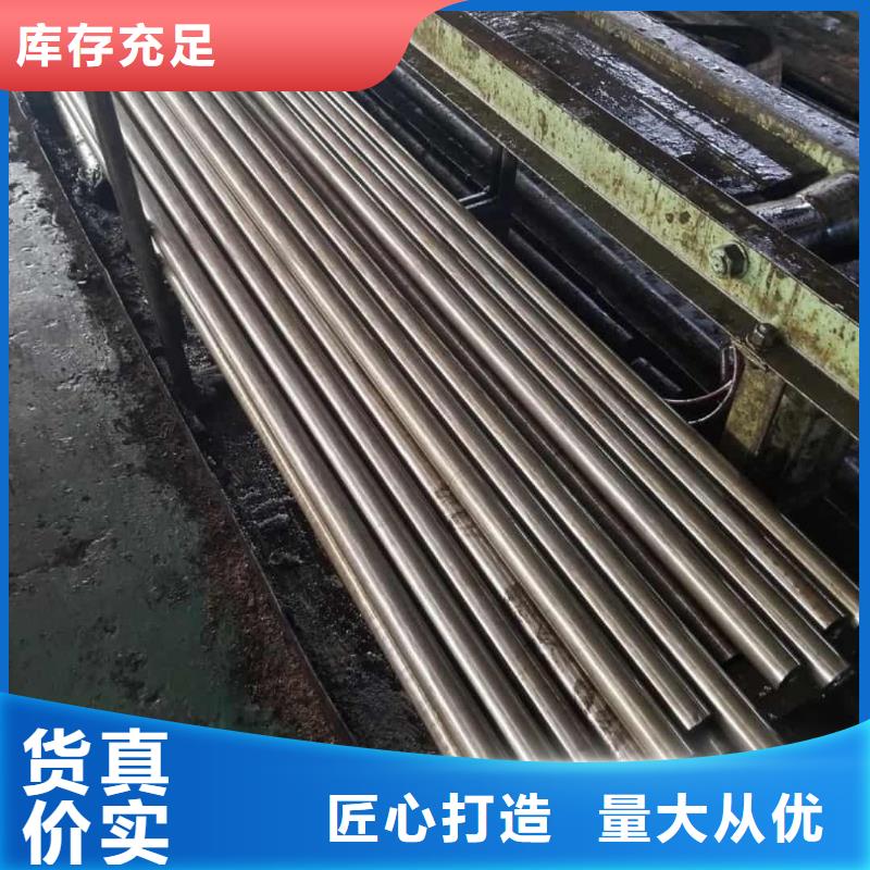  精密管把实惠留给您
