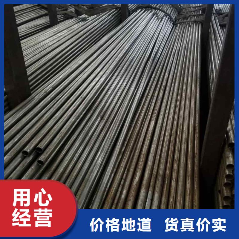 精密管货源报价