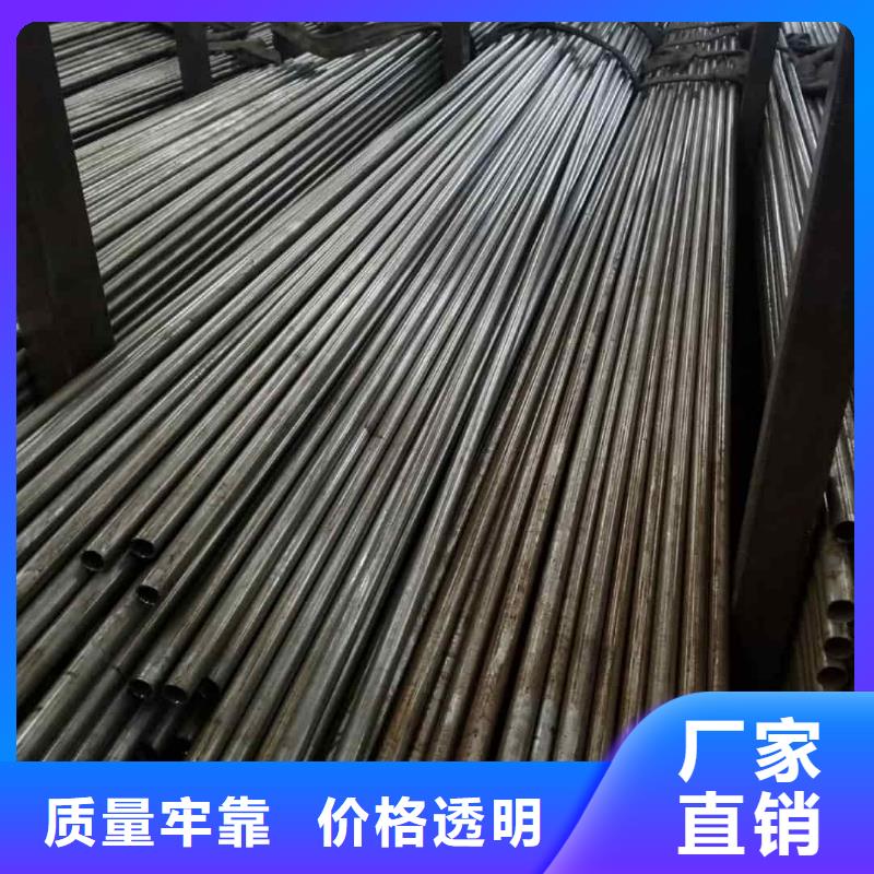 精密管产地工厂