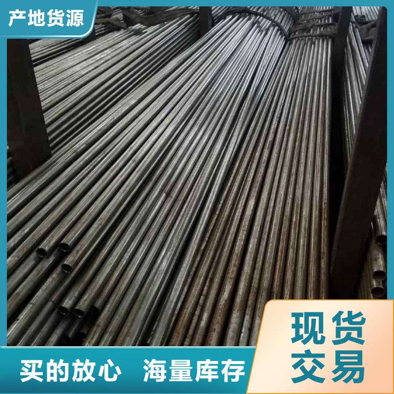  精密管专注产品质量与服务