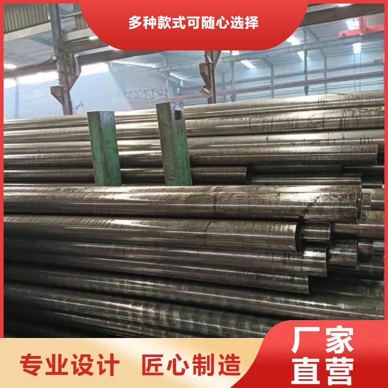 精密管从源头保证品质