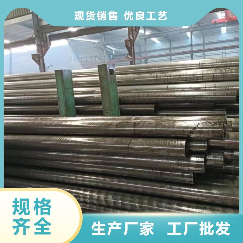 精密管拒绝伪劣产品