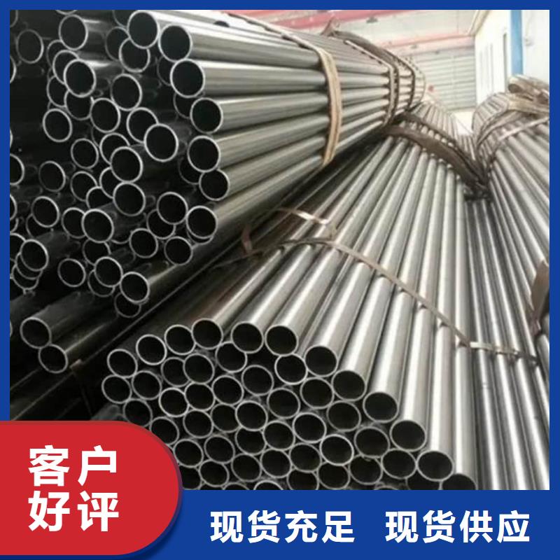 精密管-注浆管工厂自营