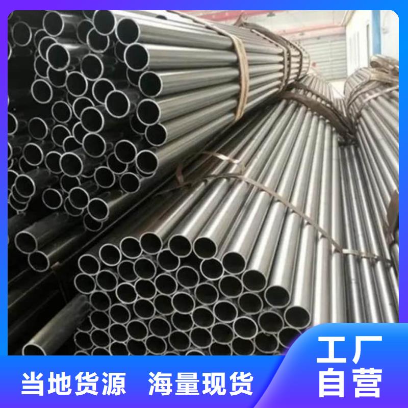 精密管一站式采购商家