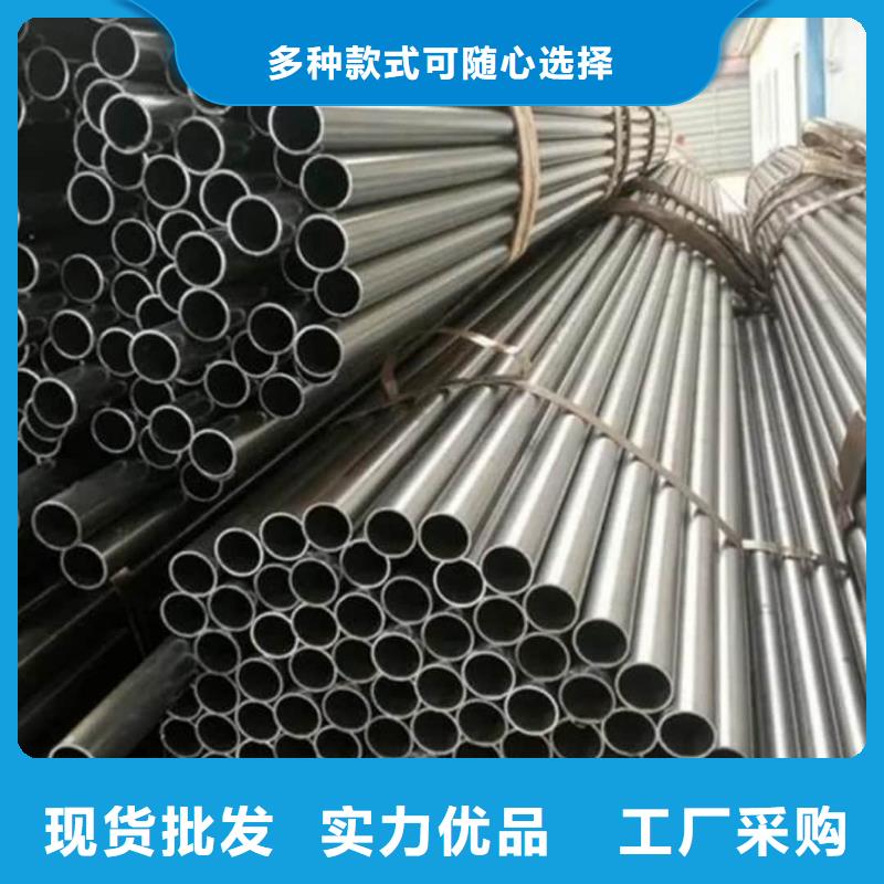 精密管一站式供应厂家