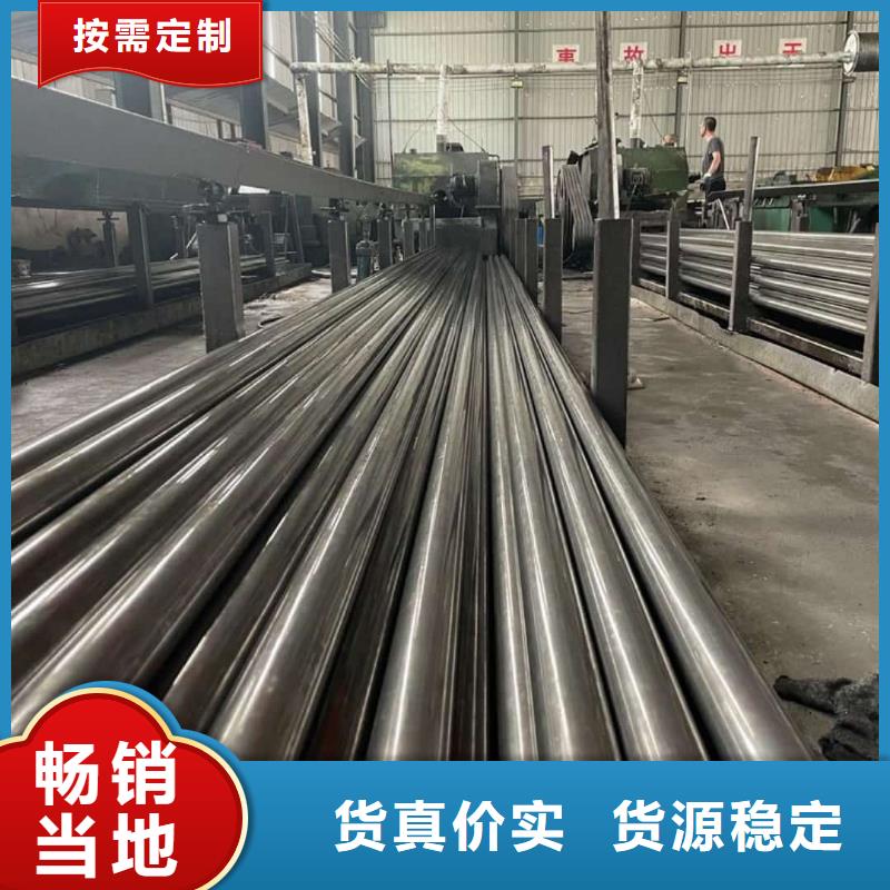 精密管随心所欲定制
