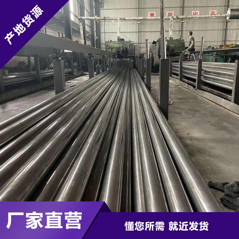 精密管20#精密钢管厂家经验丰富
