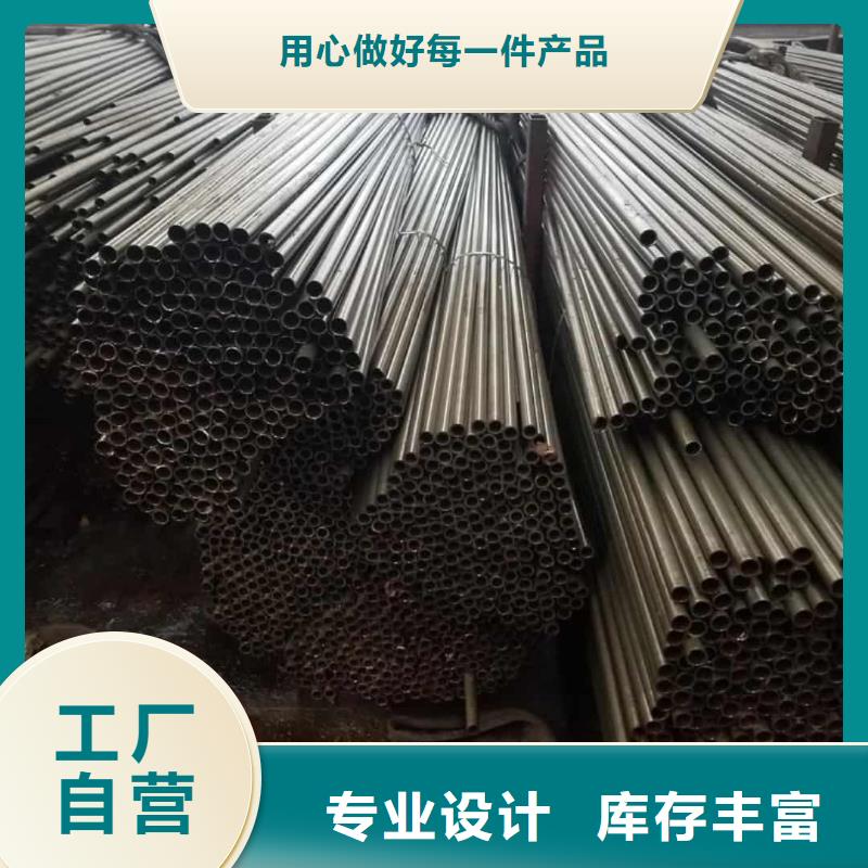 精密管品类齐全