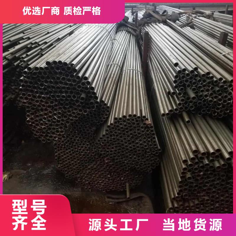 精密管精密冷压无缝钢管源头厂家直销