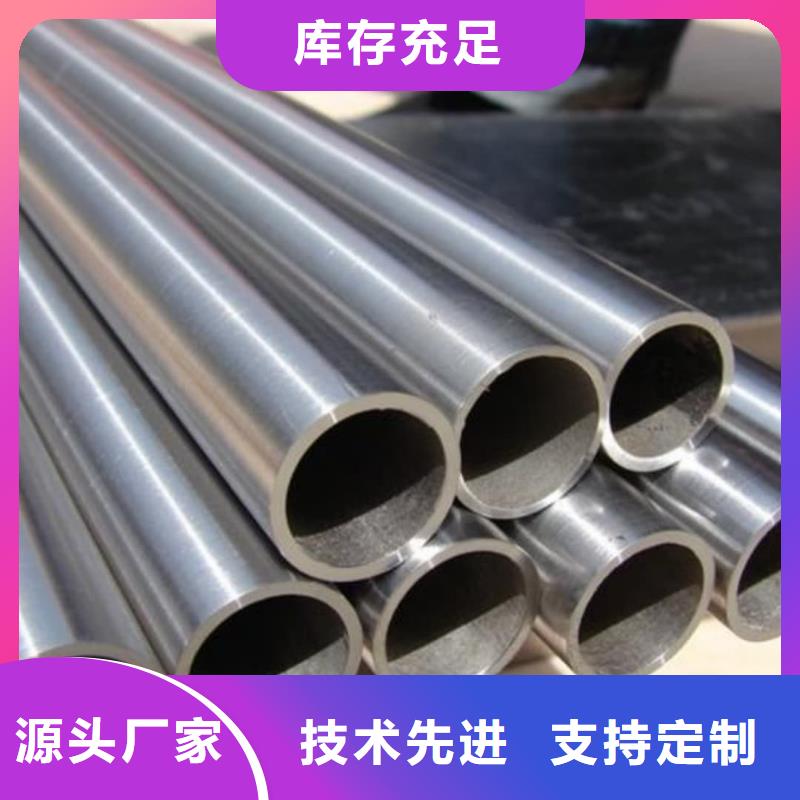 精密管源头工厂