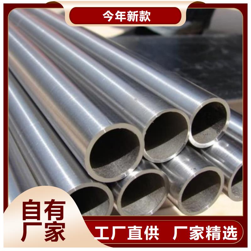 精密管品质过硬
