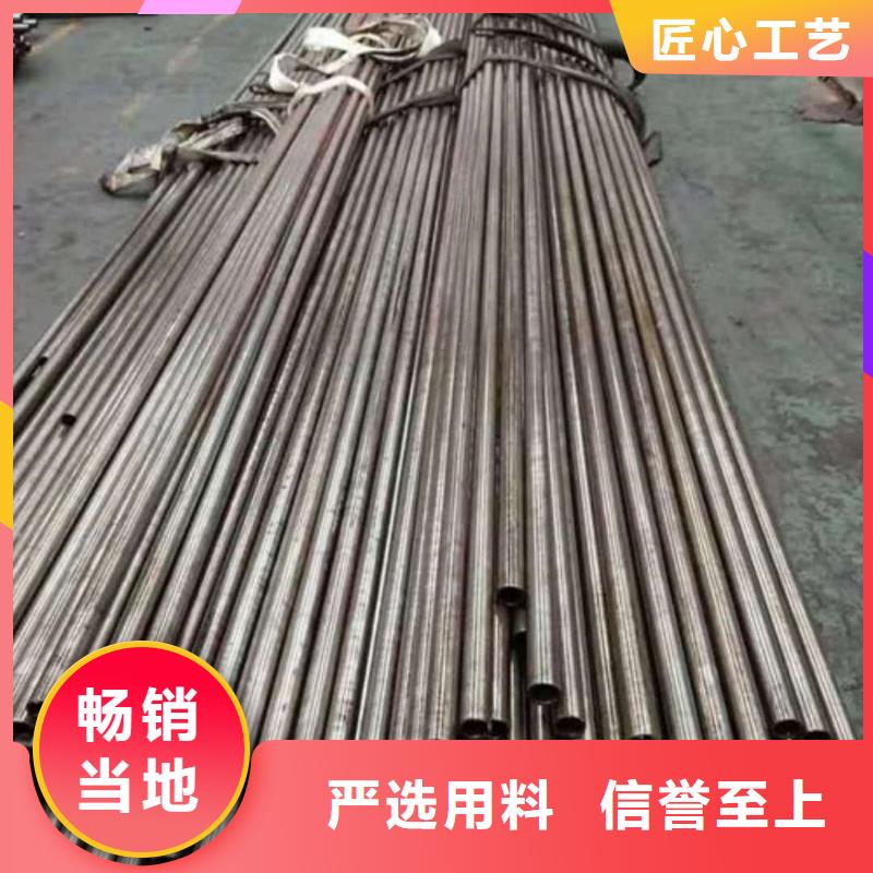 精密管闪电发货