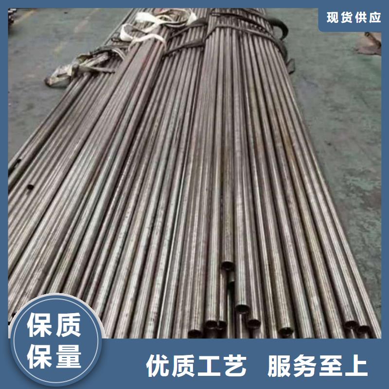精密管20#精密钢管厂家经验丰富