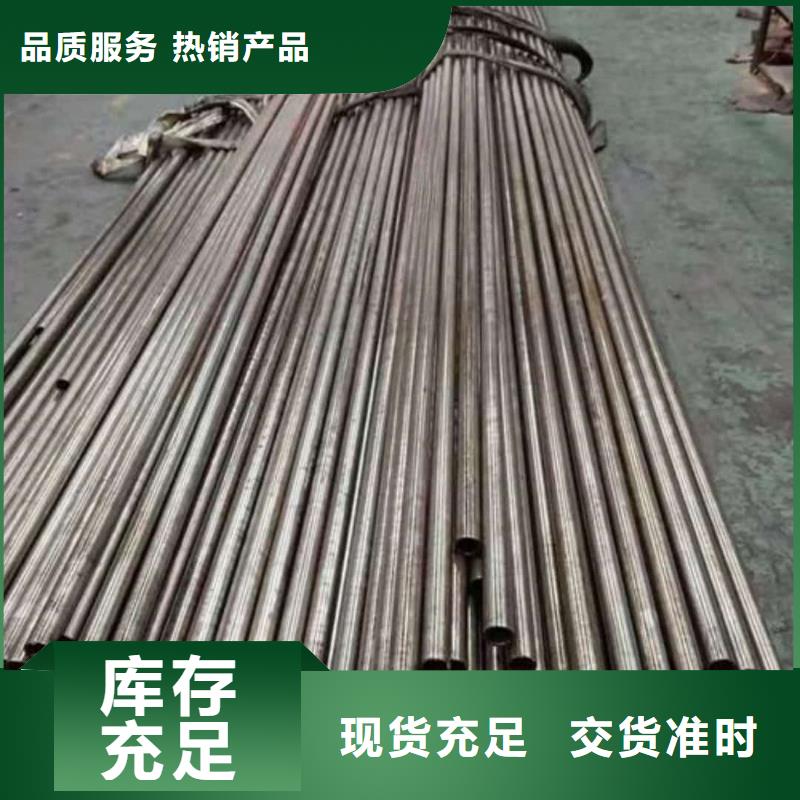  精密管精挑细选好货