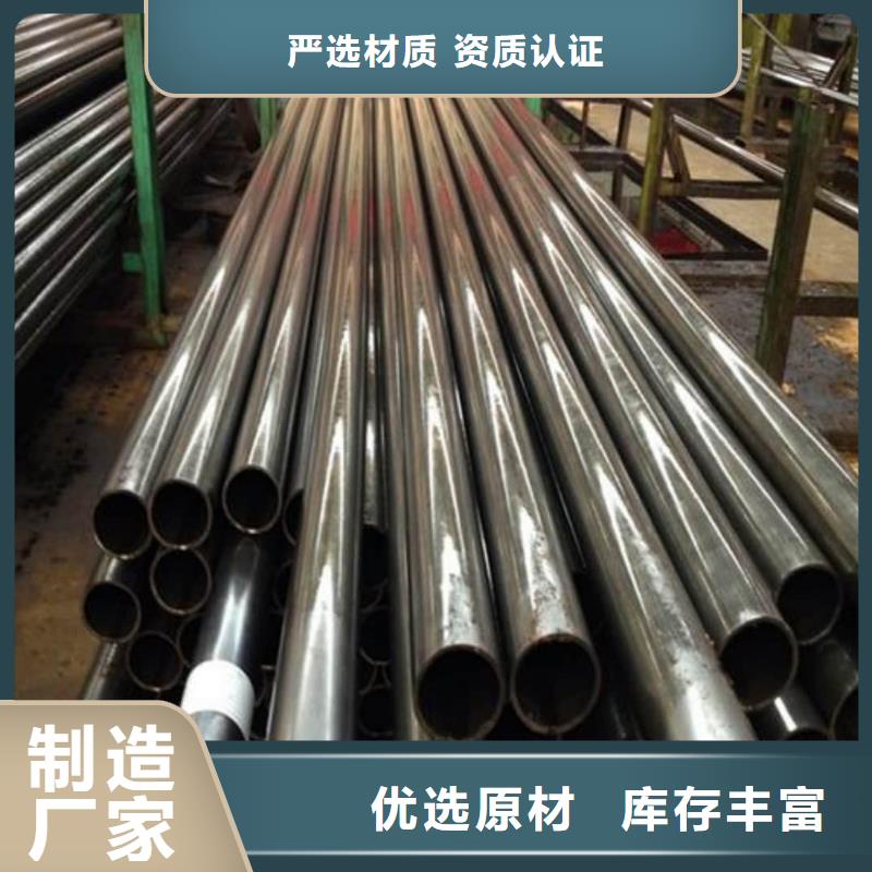 精密管工厂认证