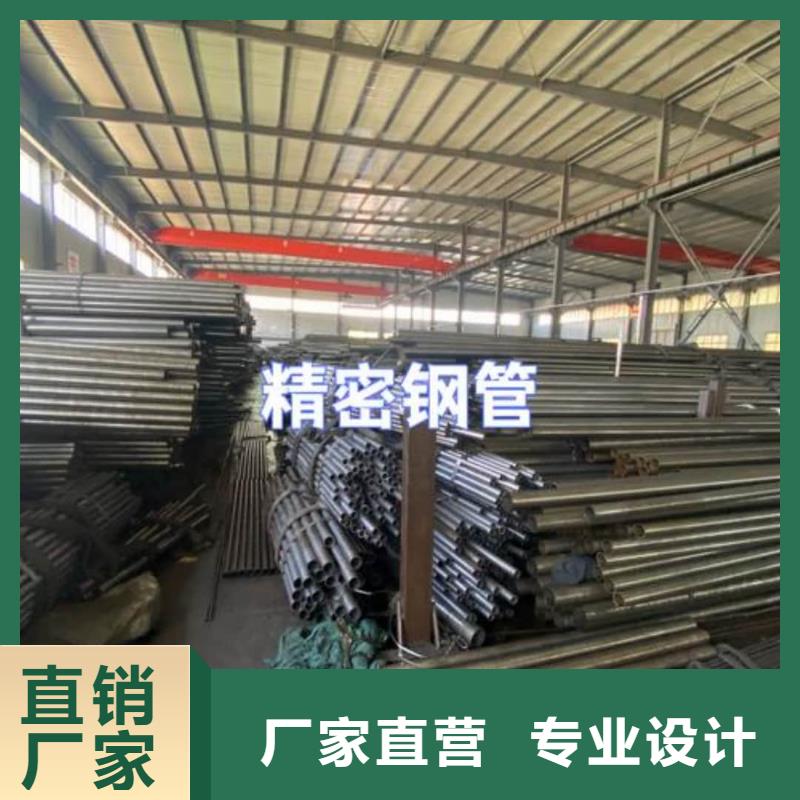  精密管价格透明