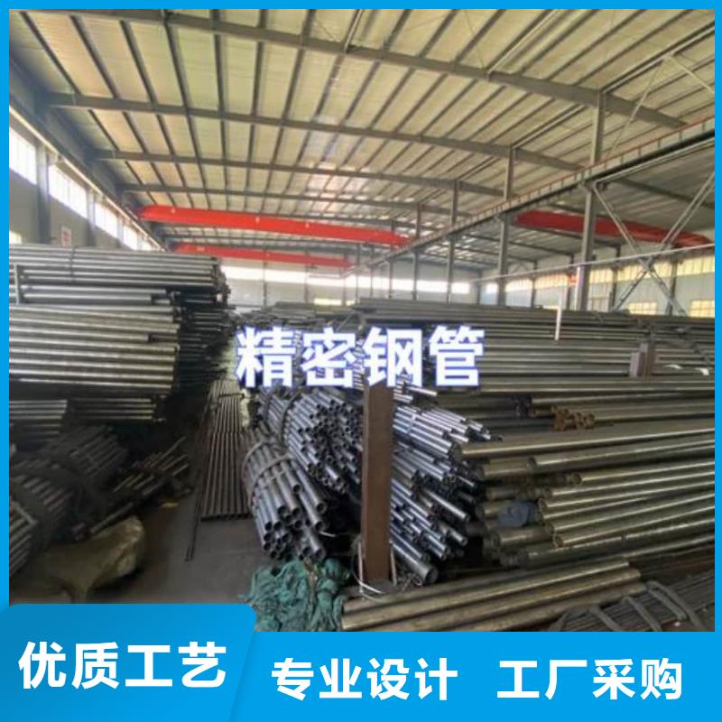 精密管注浆管满足您多种采购需求
