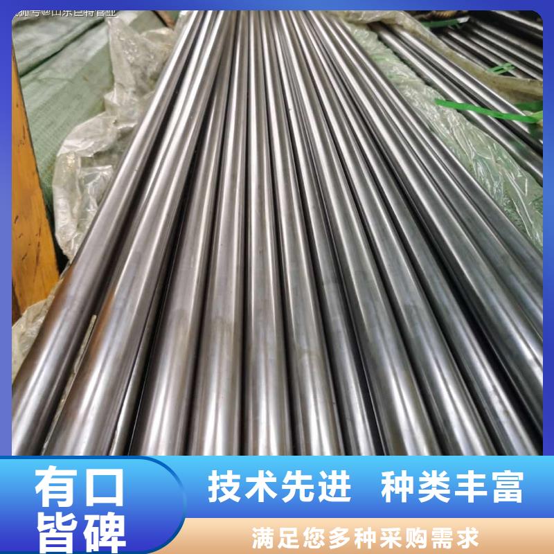 精密管真材实料加工定制
