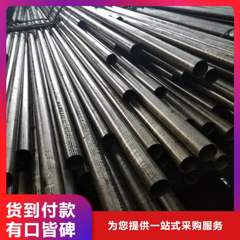 精密管精密钢管设计制造销售服务一体