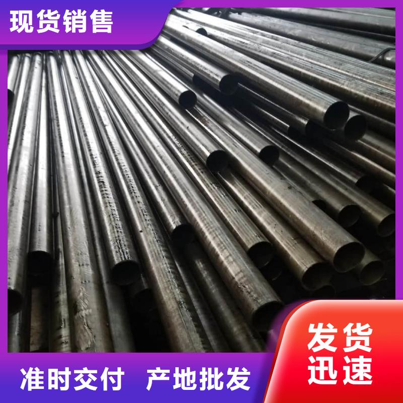 精密管冷拔钢管专注细节专注品质
