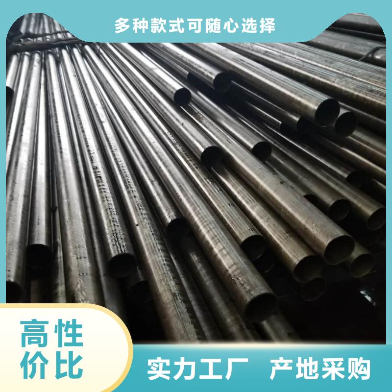 精密管精致工艺