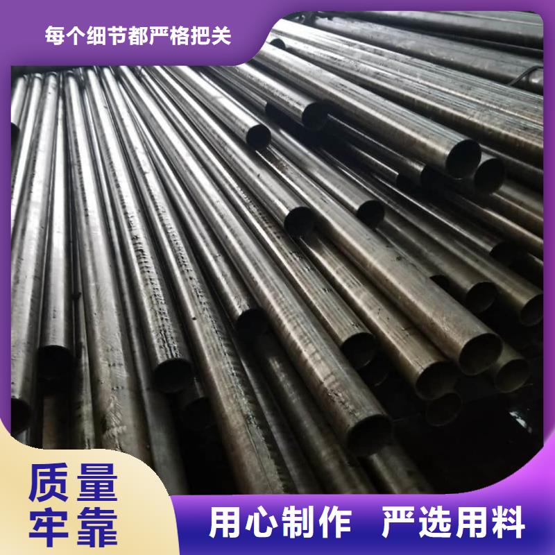 精密管随心所欲定制