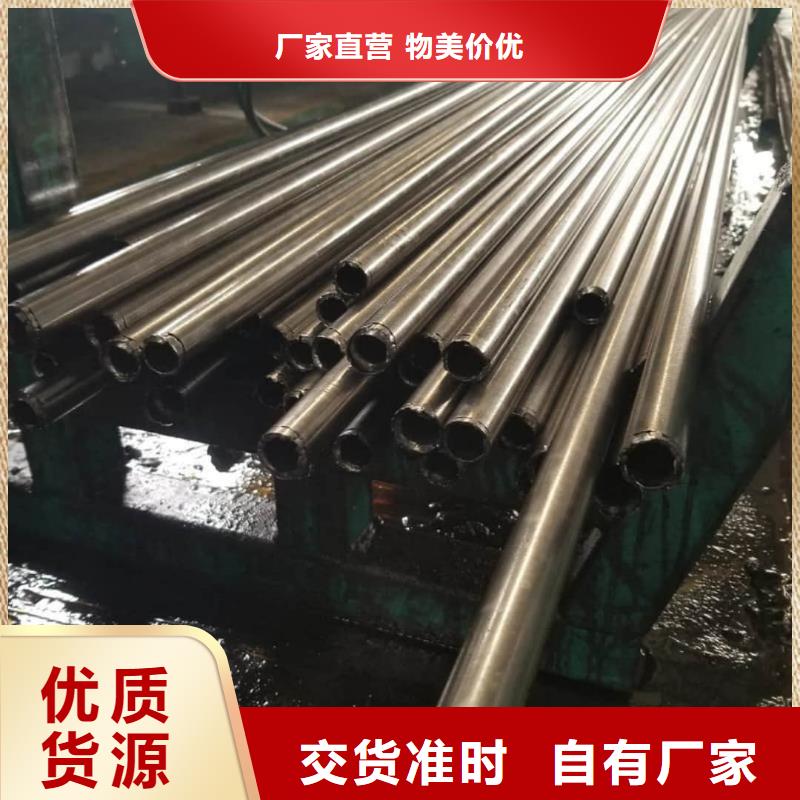  精密管支持定制批发