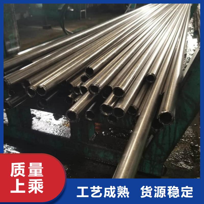 精密管定制批发