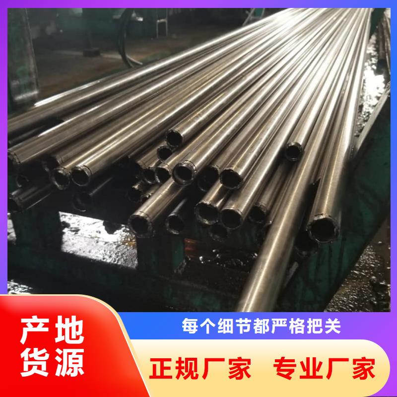 精密管老品牌厂家