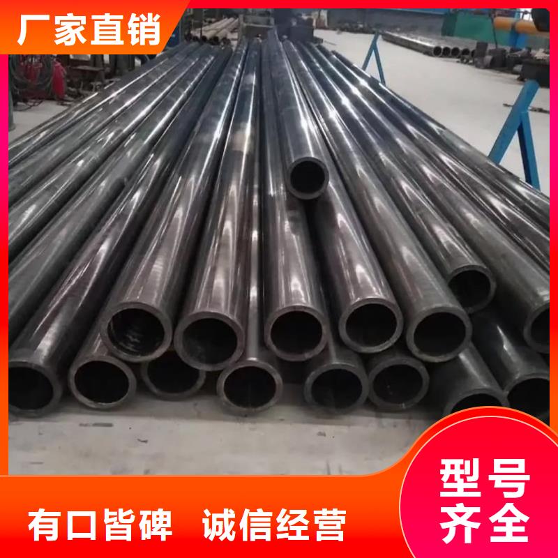 精密管客户好评