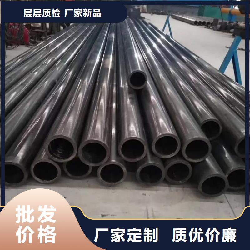 精密管 精密冷拔无缝钢管匠心打造