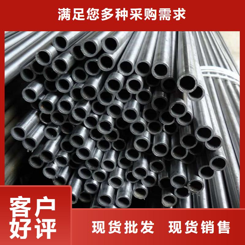 精密管品类齐全