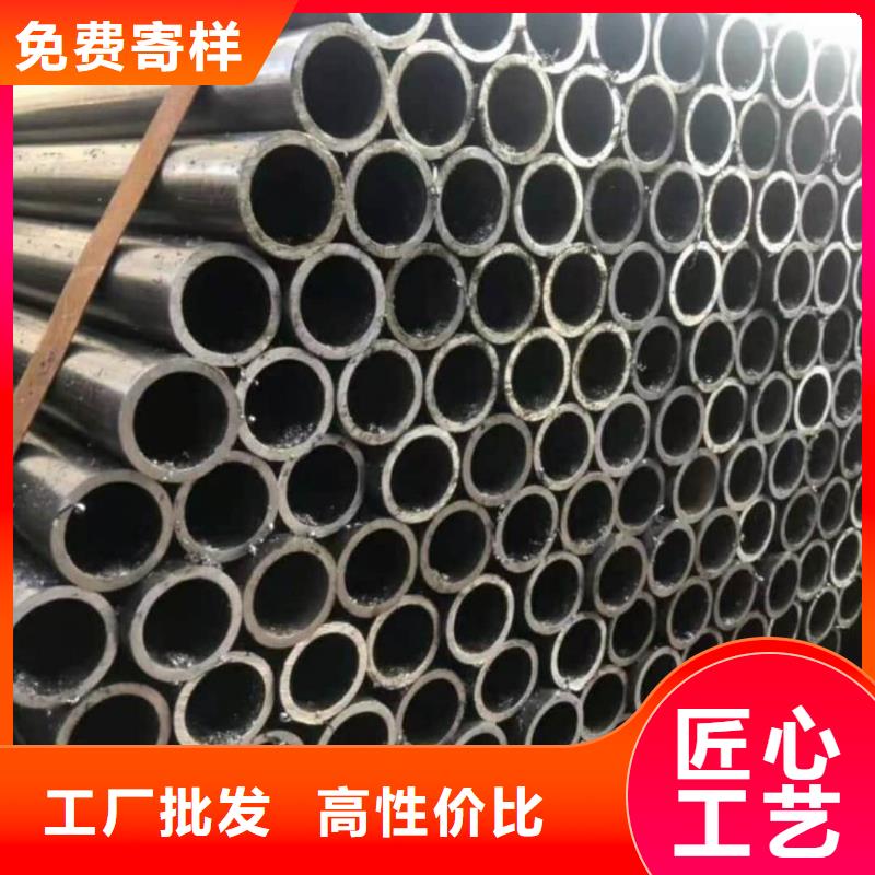  精密管精挑细选好货