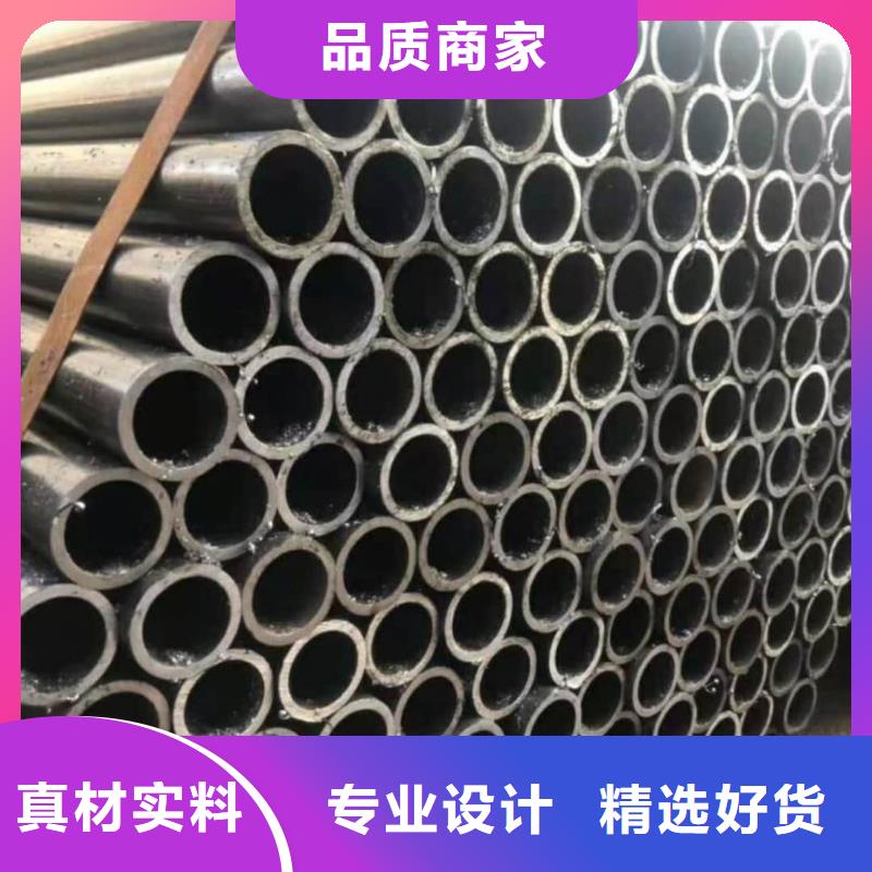 精密管货源报价