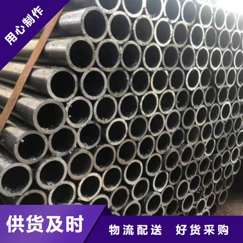 精密管好品质选我们